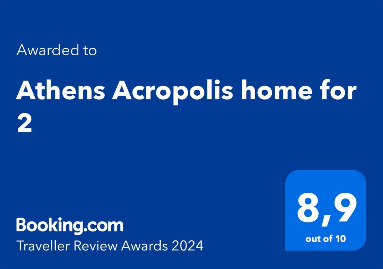 Athens Acropolis Home For 2 Ngoại thất bức ảnh